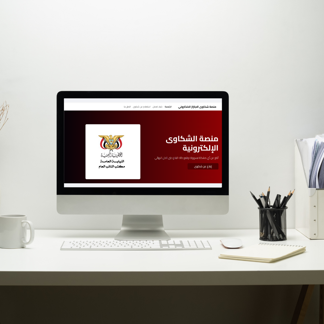 اليوم العالمي لمهندسي البيئة: شكرًا لصناع المستقبل الأخض